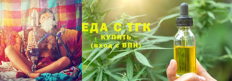 Canna-Cookies марихуана  Энем 